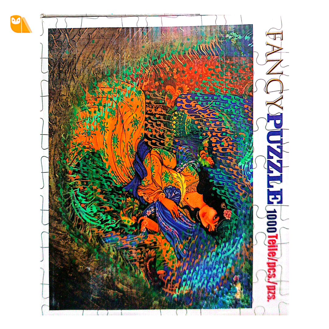 پازل 1000 تیکه با طرح  نگاره بانوی ایرانی