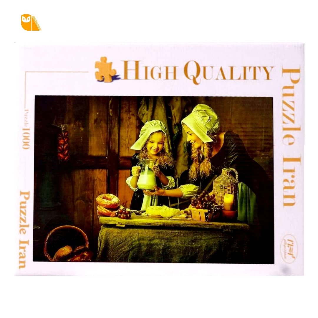 پازل 1000 قطعه ای با طرح مادر